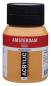 Preview: AMSTERDAM Acrylfarbe 500ml 17722342 siena natur