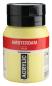 Preview: AMSTERDAM Acrylfarbe 500ml 17722742 nickeltitangelb