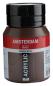 Preview: AMSTERDAM Acrylfarbe 500ml 17724092 Umbra gebrannt