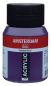 Preview: AMSTERDAM Acrylfarbe 500ml 17725682 permanent blau / violett