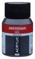 Preview: AMSTERDAM Acrylfarbe 500ml 17727082 paynegrau