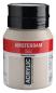 Preview: AMSTERDAM Acrylfarbe 500ml 17727182 warmgrau