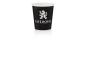 Preview: CAFE ROYAL Pappbecher 2dl 10167203 schwarz 50 Stk.