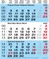 Preview: CALENDARIA 3-Monats-Wandkalender 2025 783036204581 blau 31x40cm