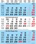 Preview: CALENDARIA 3-Monats-Wandkalender 2025 783036204581 blau 31x40cm