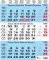 Preview: CALENDARIA 3-Monats-Wandkalender 2025 783036204581 blau 31x40cm