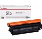 Preview: CANON Toner-Modul 040 yellow 0454C001 LBP 710Cx/712Cx 5400 Seiten