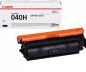 Preview: CANON Toner-Modul 040H cyan 0459C001 LBP 710Cx/712Cx 10'000 Seiten