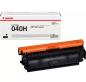 Preview: Canon toner-modul 040h schwarz 0461c001 lbp 710cx/712cx 12'500 seiten - Canon-0461c001-4549292058277-02.jpg