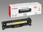 Preview: CANON Toner-Modul 718 yellow 2659B002 LBP 7200 2900 Seiten