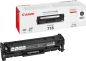 Preview: CANON Toner-Modul 718 schwarz 2662B002 LBP 7200 3400 Seiten