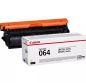 Preview: CANON Toner-Modul 064 yellow 4931C001 MF832CDW 5'000 Seiten