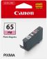 Preview: CANON Tintenpatrone photo magenta CLI-65PM PIXMA Pro-200 12.6ml