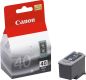 Preview: CANON Tintenpatrone schwarz PG-40 PIXMA iP 2200 16ml