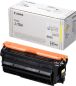 Preview: CANON Toner yellow T04-Y IR ADV C475i&iZ 27'500 S.