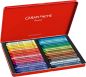 Preview: CARAN D'ACHE Wachsmalkreide Neocolor 1 7000.340 40 Farben ass. Metallbox