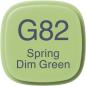 Preview: COPIC Marker Classic 20075215 G82 - Spring Dim Green