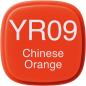 Preview: COPIC Marker Classic 2007569 YR09 - Chinese Orange