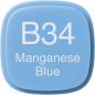 Preview: COPIC Marker Classic 2007574 B34 - Manganese Blue