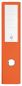 Preview: ESSELTE Ordner CH Standard 7.5cm 624546 orange A4