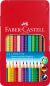 Preview: FABER-CASTELL Farbstifte Colour Grip 112413 12 Farben Metalletui