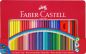 Preview: FABER-CASTELL Farbstifte Colour Grip 112448 48er Metalletui