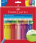 Preview: FABER-CASTELL Farbstifte Colour Grip 112449 48er Kartonetui