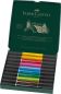 Preview: FABER-CASTELL Artist Pen Dual Marker 0.8mm 162010 10 couleurs, Etui