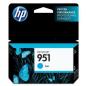 Preview: HP Tintenpatrone 951 cyan CN050AE OfficeJet Pro 8100 700 S.