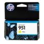 Preview: HP Tintenpatrone 951 yellow CN052AE OfficeJet Pro 8100 700 S.