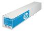 Preview: HP Prof. Photo Paper satin 15m Q8759A DesignJet 5500 300g 24 Zoll