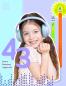 Preview: ICLEVER Headphone Kids BT & Cable LED C10-2083N-02 74/85/94 dB, 43h purple