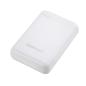 Preview: Intenso powerbank white 7313532 10000 mah - Intenso-7313532-4034303028405-02.jpg