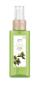 Preview: IPURO Raumspray Essentials IFC1263 lime light, 120ml