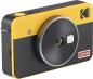 Preview: KODAK Cam Mini Shot 2 Retro KOCAM210RY Yellow Yellow