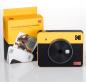 Preview: KODAK Cam Mini Shot 3 Retro KOCAM300RY Yellow Yellow