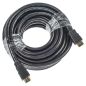 Preview: LINK2GO HDMI Cable HD1013SBP male/male, 10.0m