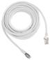 Preview: Link2go patch cable cat.6 pc6213pwb sf/utp 5.0m - Link2go-pc6213pwb-7613058028921-02.jpg