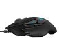 Preview: LOGITECH G502 HERO High Performance 910-005470 Gaming-Mouse