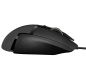 Preview: LOGITECH G502 HERO High Performance 910-005470 Gaming-Mouse