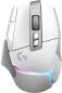 Preview: Logitech g502 x plus 910-006171 white/premium - eer2 - Logitech-910-006171-5099206096356-02.jpg