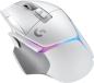 Preview: Logitech g502 x plus 910-006171 white/premium - eer2 - Logitech-910-006171-5099206096356