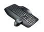 Preview: LOGITECH Cordless Desktop MK710 920-002438