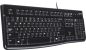 Preview: LOGITECH Keyboard K120 920-002504