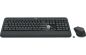 Preview: LOGITECH Keyboard+Mouse MK540 Advanced 920-008677 920-008677