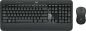 Preview: LOGITECH Keyboard+Mouse MK540 Advanced 920-008677 920-008677