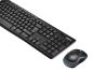 Preview: LOGITECH Wireless Desktop MK270 920004534 QWERTZ Black