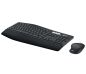 Preview: LOGITECH Cordless Combo MK850 920008223 kabellose Tastatur und Maus