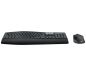 Preview: LOGITECH Cordless Combo MK850 920008223 kabellose Tastatur und Maus