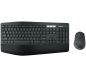 Preview: LOGITECH Cordless Combo MK850 920008223 kabellose Tastatur und Maus